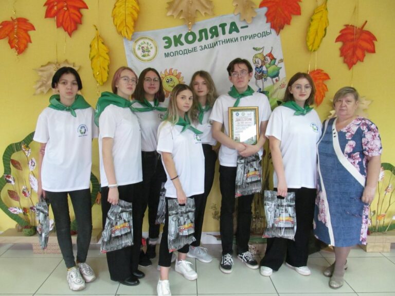 Ежегодный Всероссийский праздник «Эколят - молодых защитников природы»