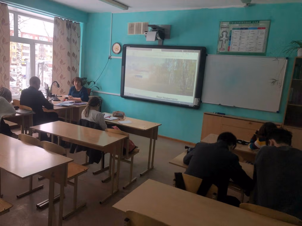 Экологический диктант 2021