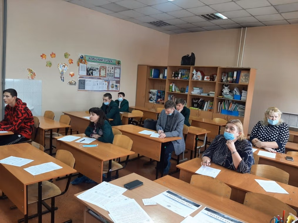 Ежегодная международная просветительская акция «Географический диктант»